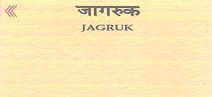 Mark logo