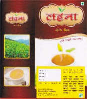 Mark logo