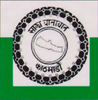 Mark logo