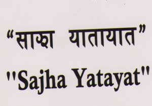 Mark logo