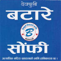 Mark logo