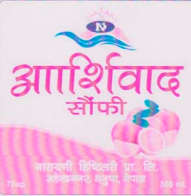 Mark logo