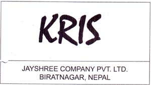 Mark logo