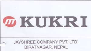 Mark logo