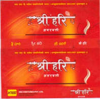 Mark logo