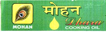 Mark logo