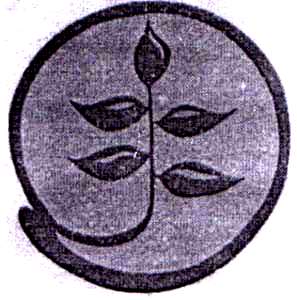 Mark logo
