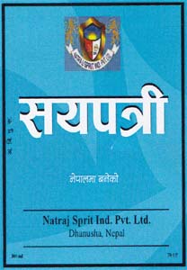Mark logo