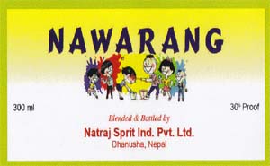 Mark logo