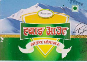 Mark logo