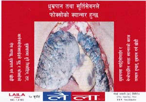 Mark logo