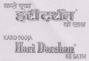 Mark logo