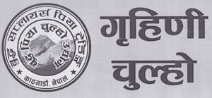 Mark logo