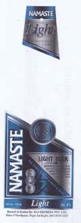 Mark logo