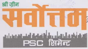 Mark logo