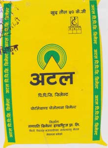 Mark logo