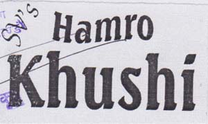 Mark logo