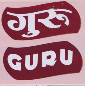 Mark logo