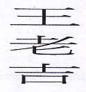 Mark logo