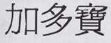 Mark logo