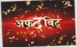 Mark logo