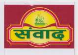 Mark logo