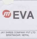 Mark logo