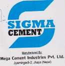 Mark logo