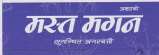 Mark logo