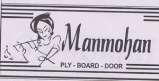 Mark logo