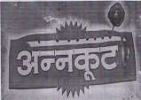 Mark logo