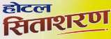 Mark logo