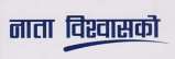 Mark logo