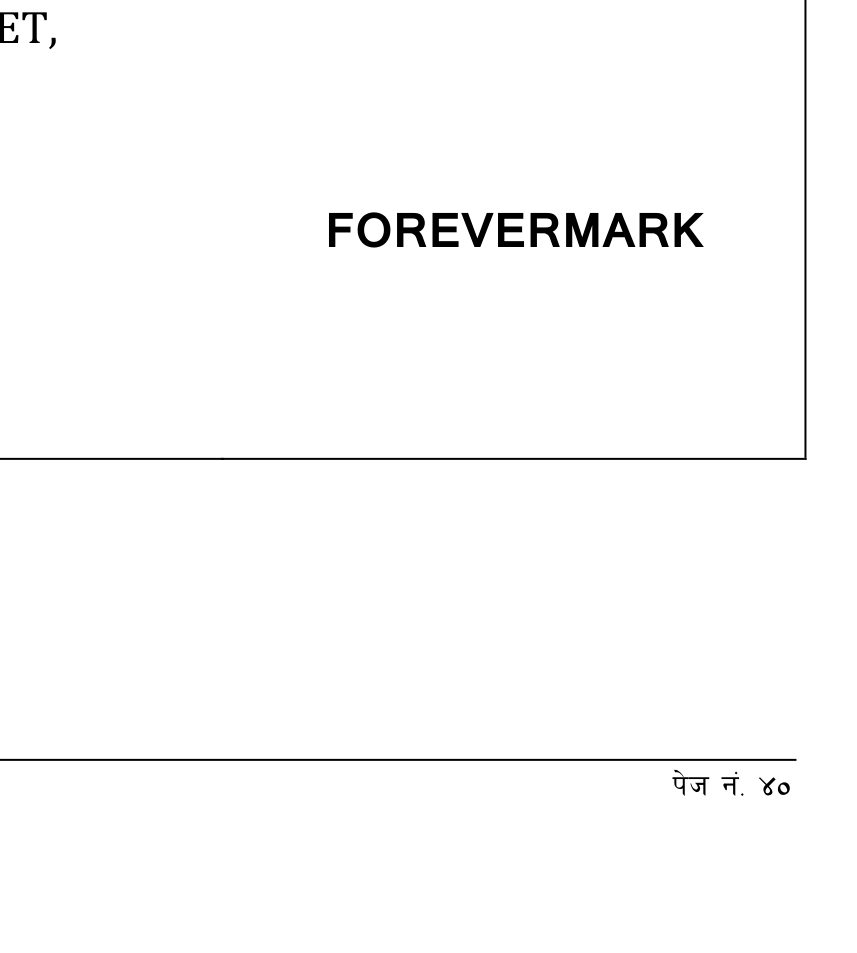 Mark logo