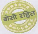 Mark logo