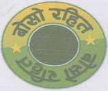 Mark logo