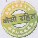 Mark logo