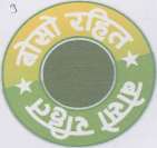Mark logo