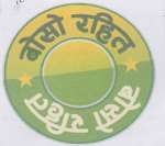 Mark logo
