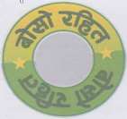 Mark logo