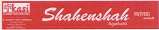 Mark logo