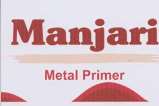 Mark logo