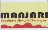 Mark logo