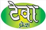 Mark logo