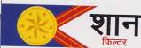 Mark logo