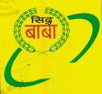 Mark logo