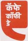 Mark logo
