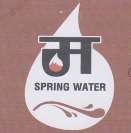 Mark logo