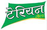 Mark logo