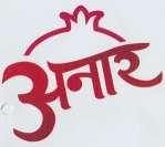 Mark logo